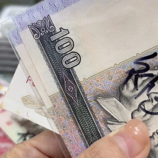 清***痕8808800000000000