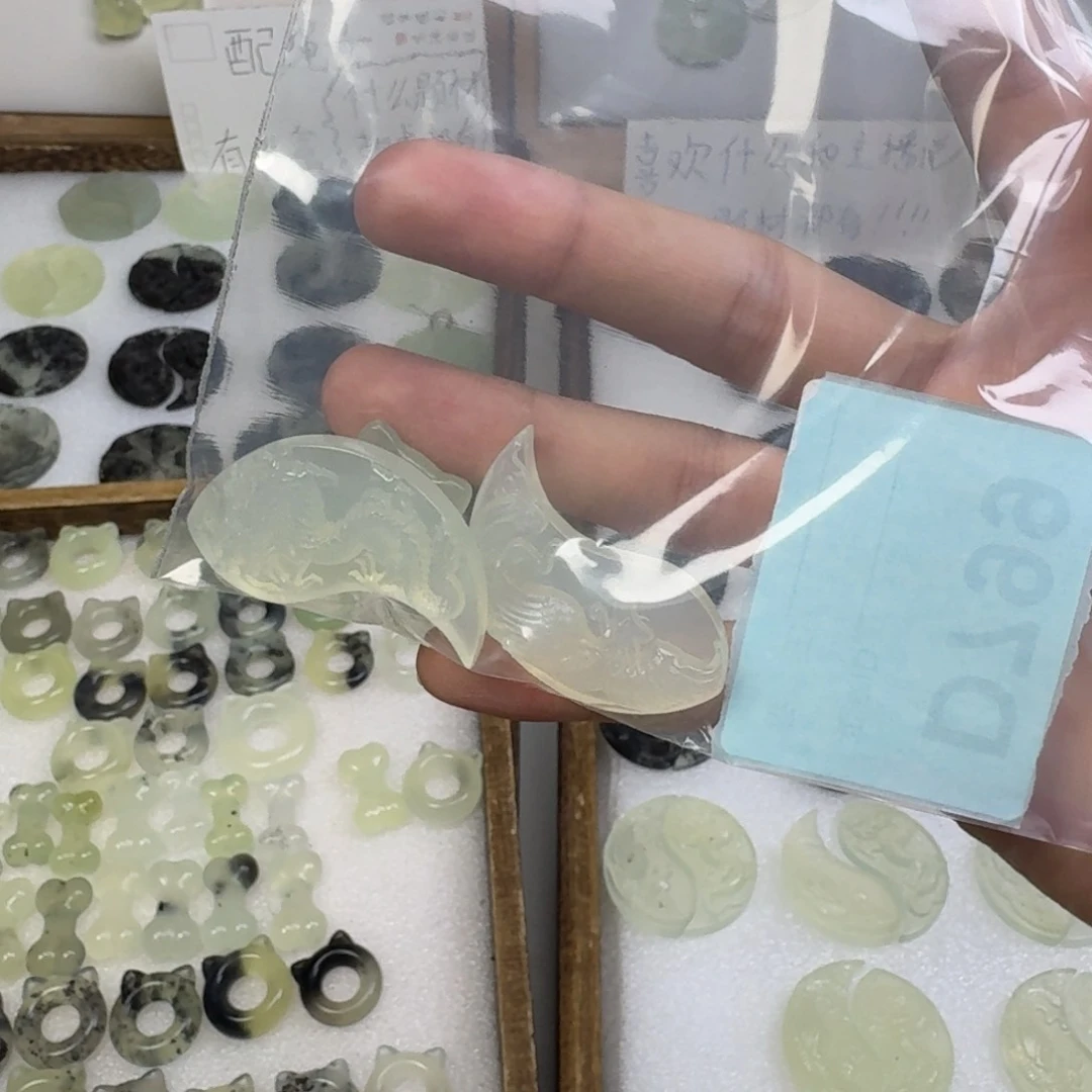 X***.蛇纹石玉未镶嵌吊坠