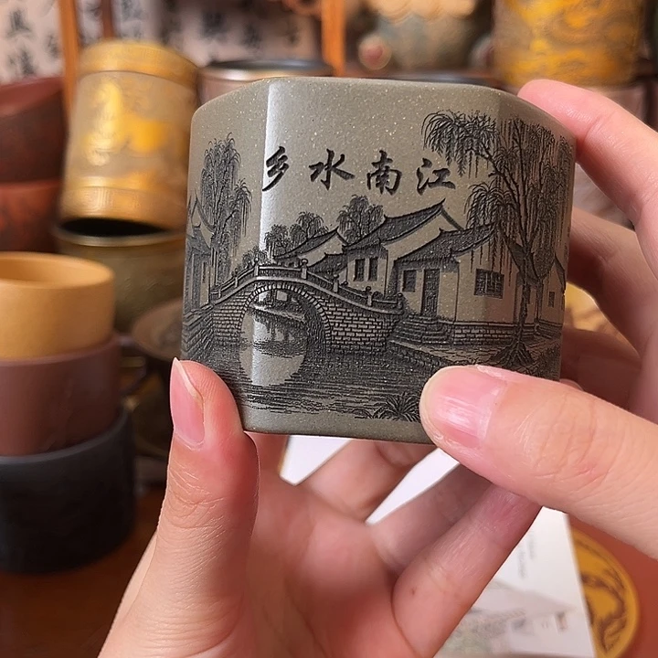 茶杯紫砂宜兴紫砂茶杯正品