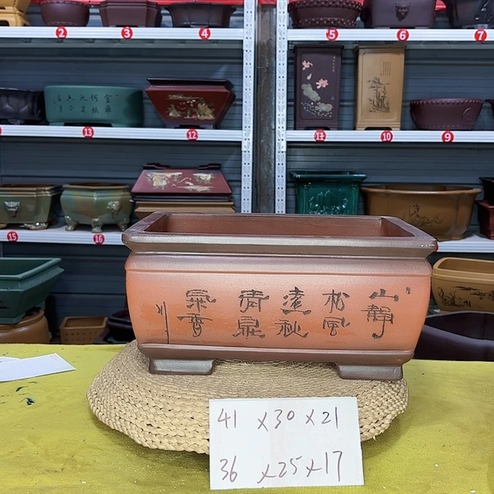 花盆紫砂宜兴紫砂