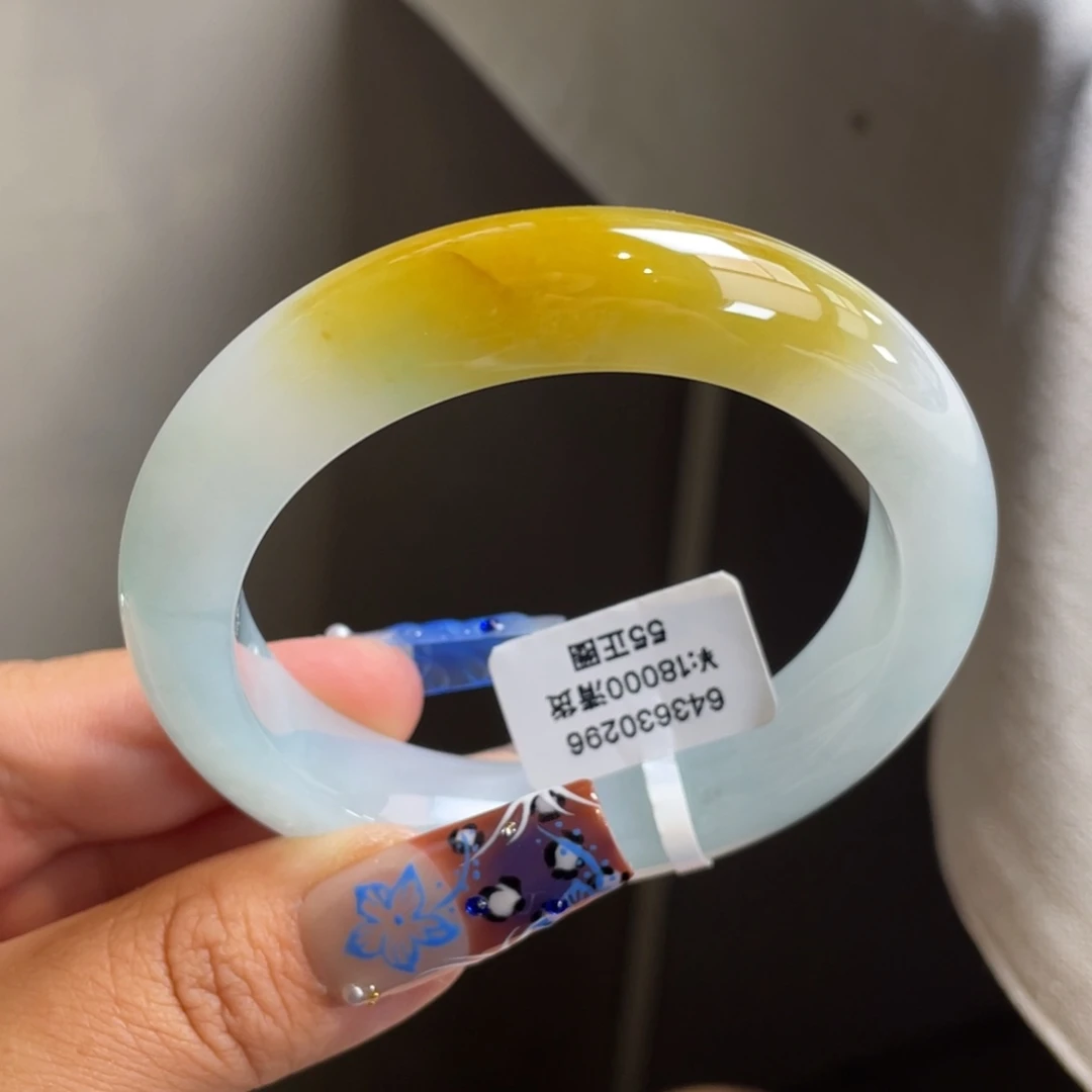 未镶嵌手镯翡翠回流）冰胶黄翡正圈手镯，有纹