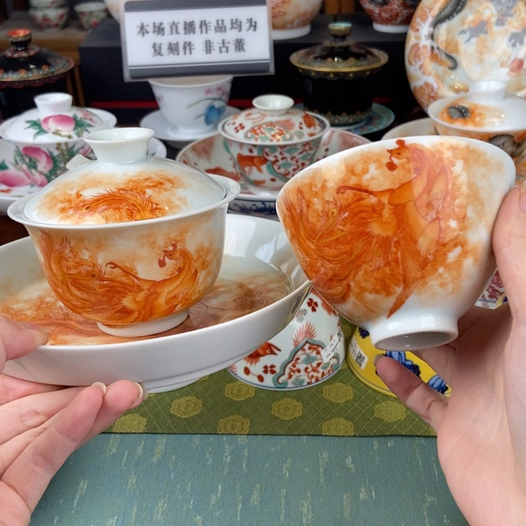 陶瓷的大家庭的温暖和温暖