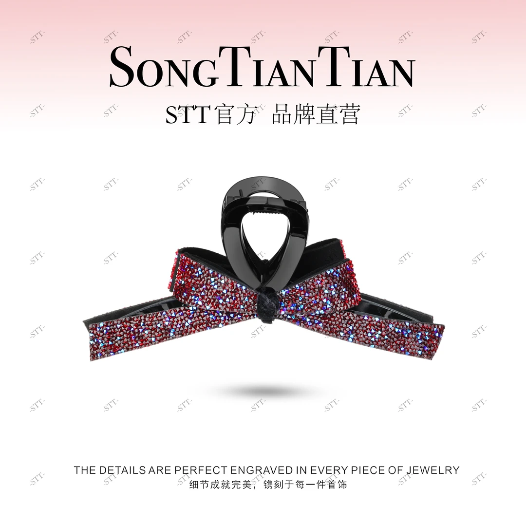 【STT】东大门 13cm韩国砂糖蝴蝶结精致抓夹高奢款084-028 084-029