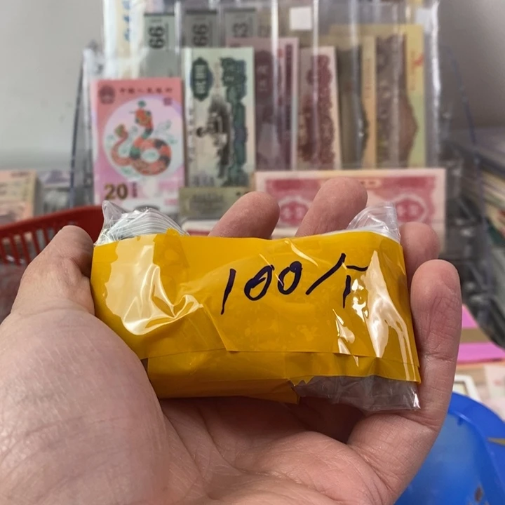 白*老梅子100个随机年份