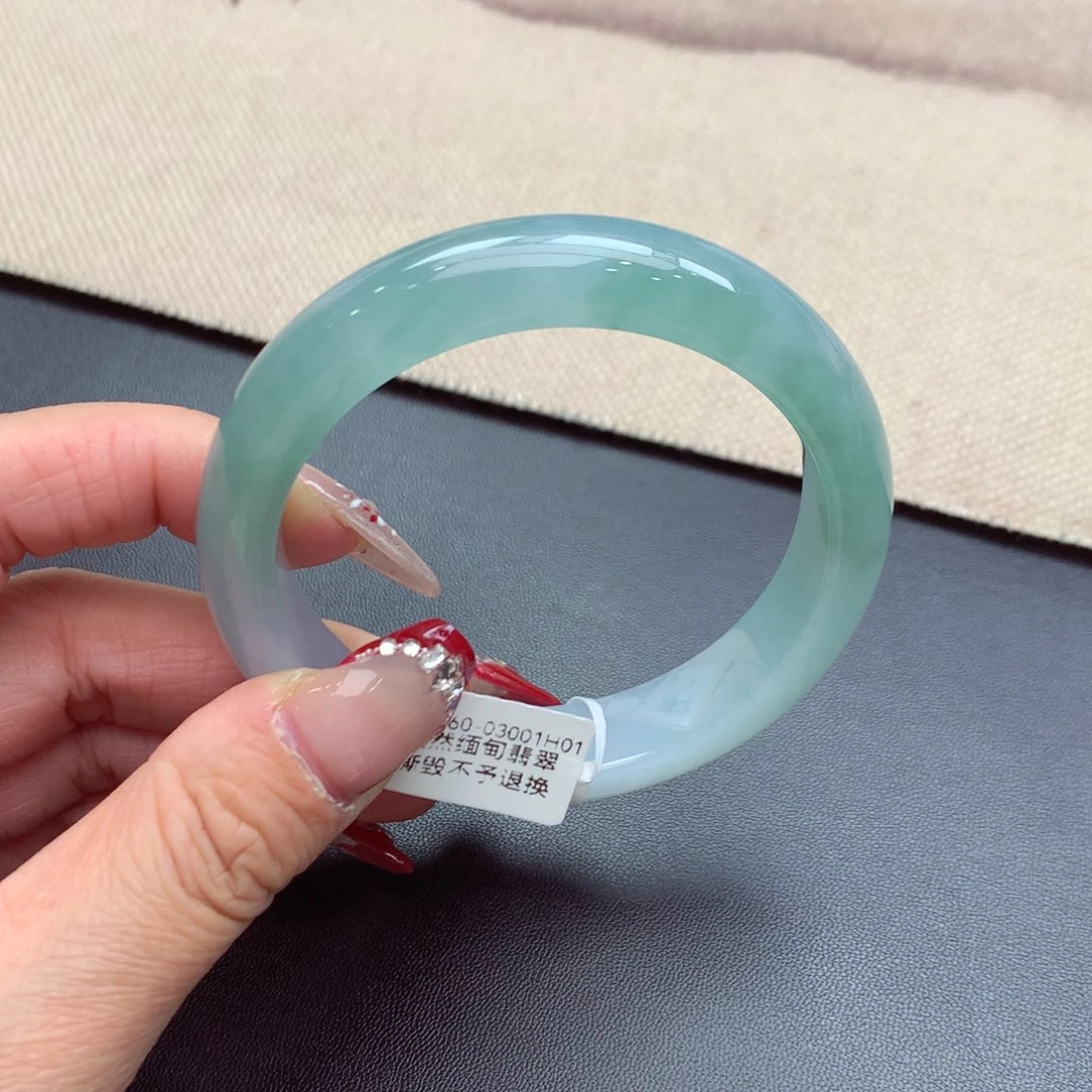 翡翠手镯未镶嵌缅甸翡翠手镯