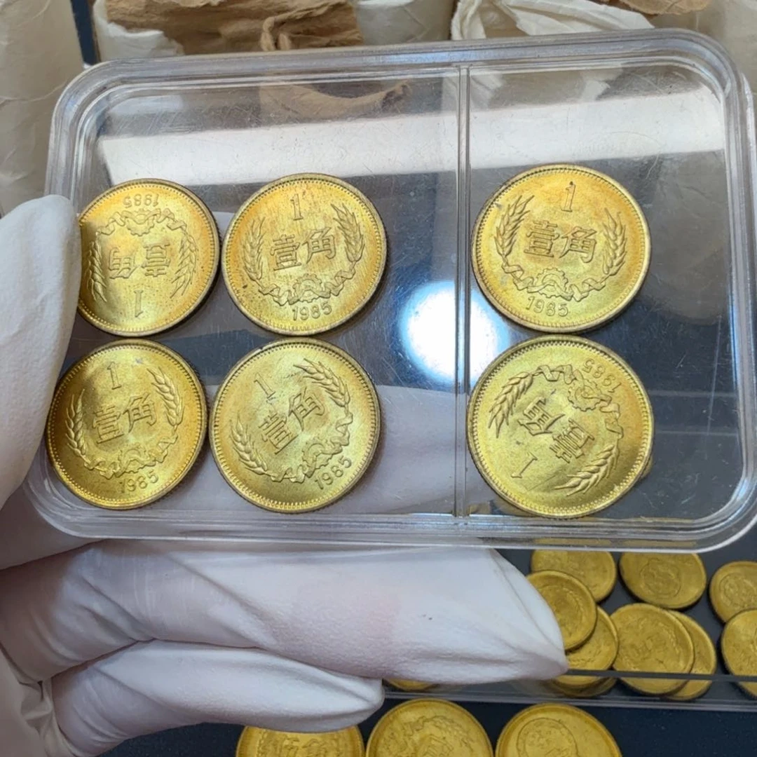 1985长城币一角一枚扣盒原卷拆封