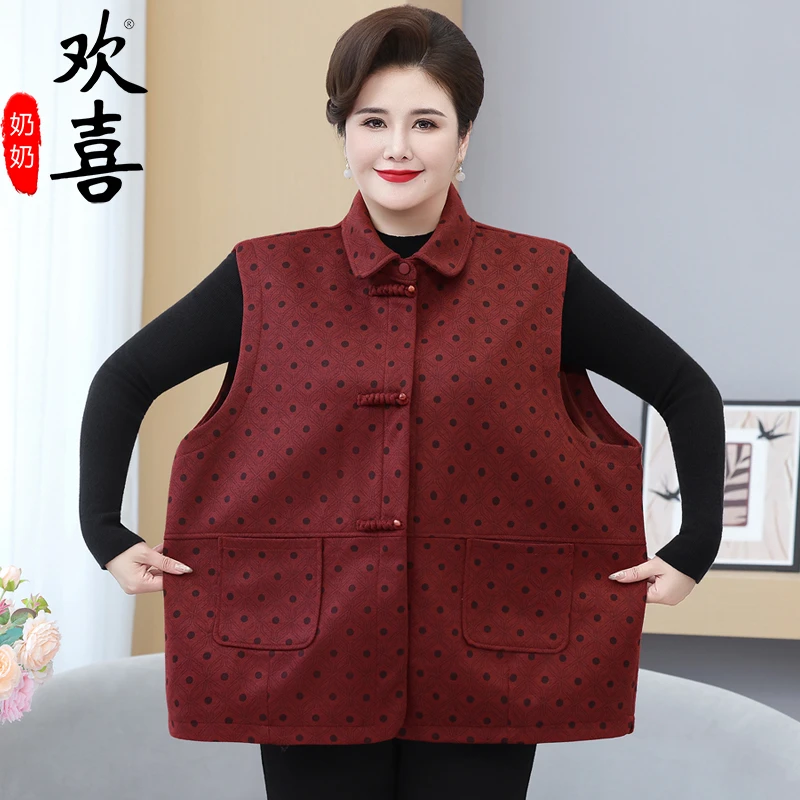 中老年人加肥加大码马甲女春秋奶奶外套女妈妈装秋季宽松马甲新款