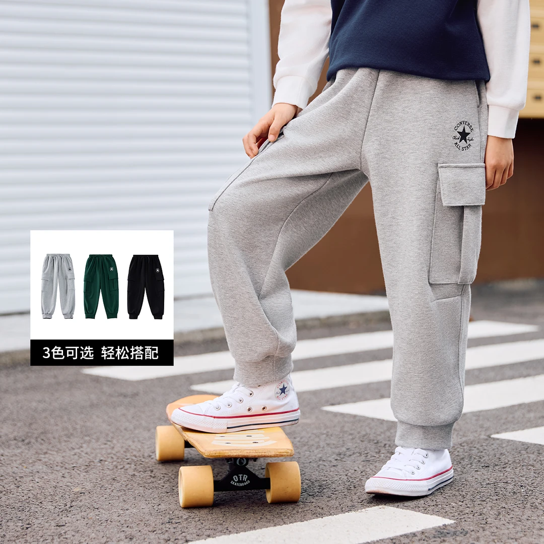Converse匡威童装男童针织长裤秋季新款休闲运动裤CNVB-KN-G566