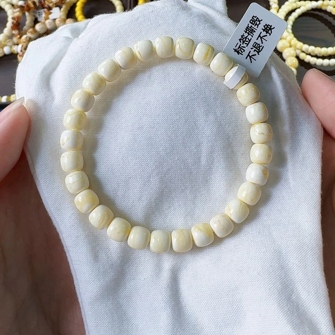 Z***.裸石琥珀未镶嵌7mm瓷白花闪电