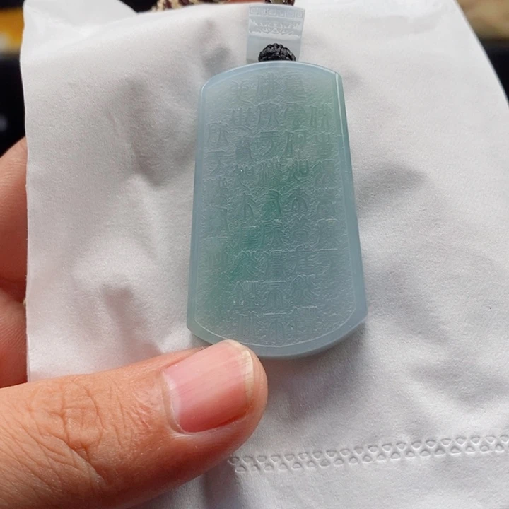 *****定制翡翠未镶嵌挂件