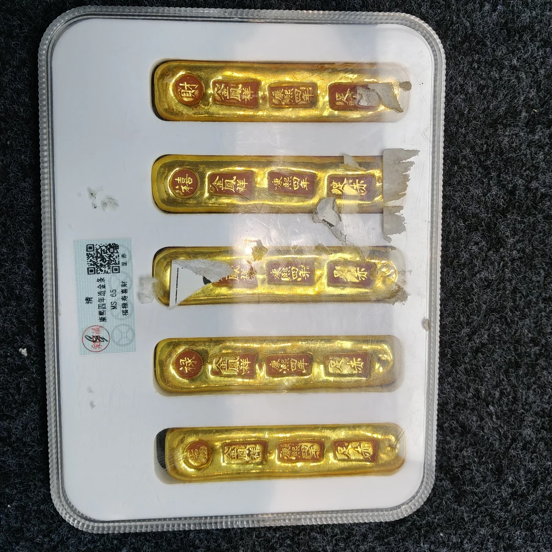 小黄鱼五件套装收藏工艺品G712