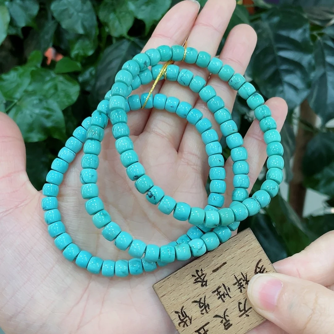 绿松石颈饰未镶嵌