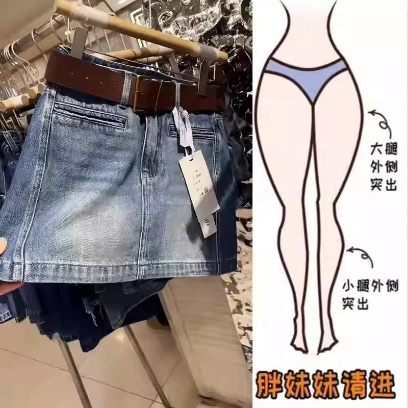 2025夏季显瘦牛仔短裙夏季小个子蓝色时尚设计感高腰女士半身裙子