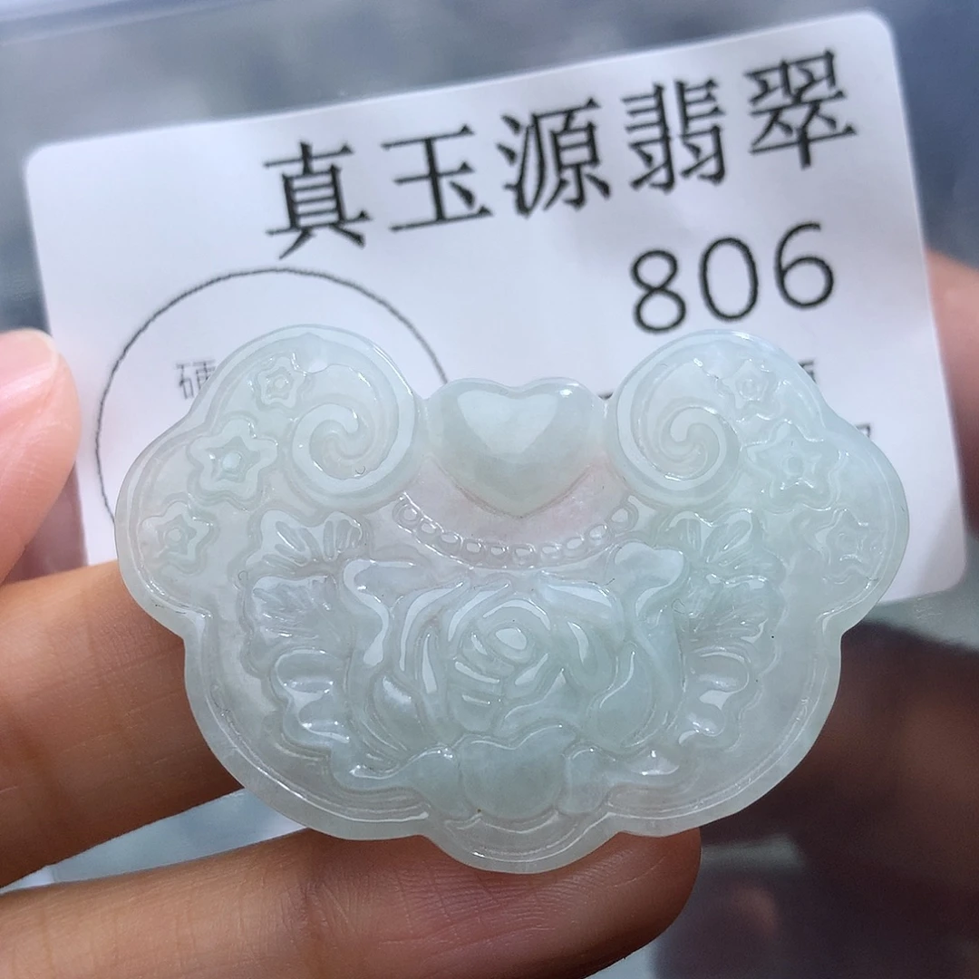 翡翠未镶嵌颈饰806
