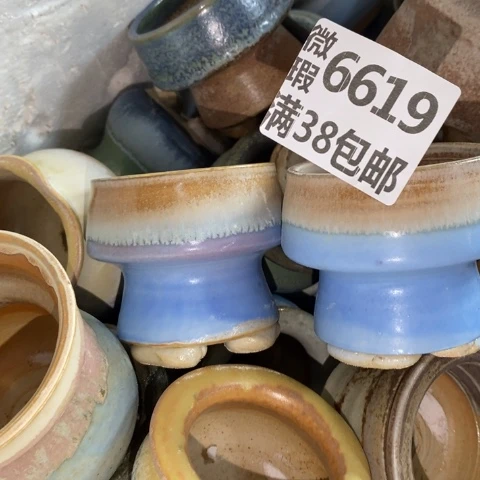 罐6619 微瑕38包邮景德镇陶瓷