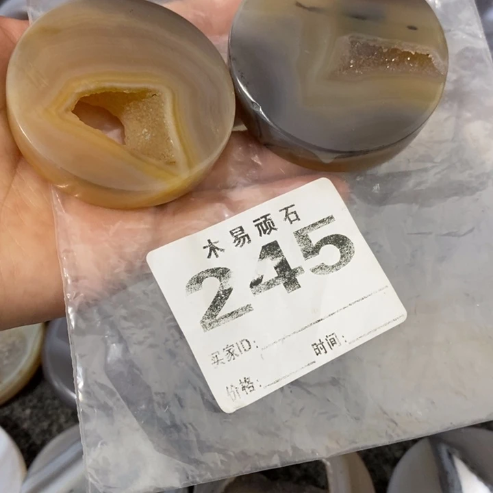 【闪购商品】随****?225855