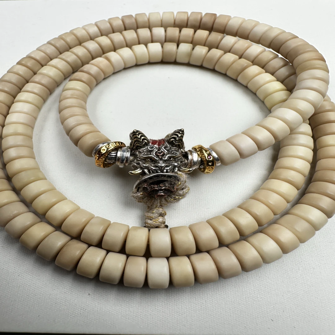 道九 龙脊菩提 药片长条 钥匙孔 商品链接