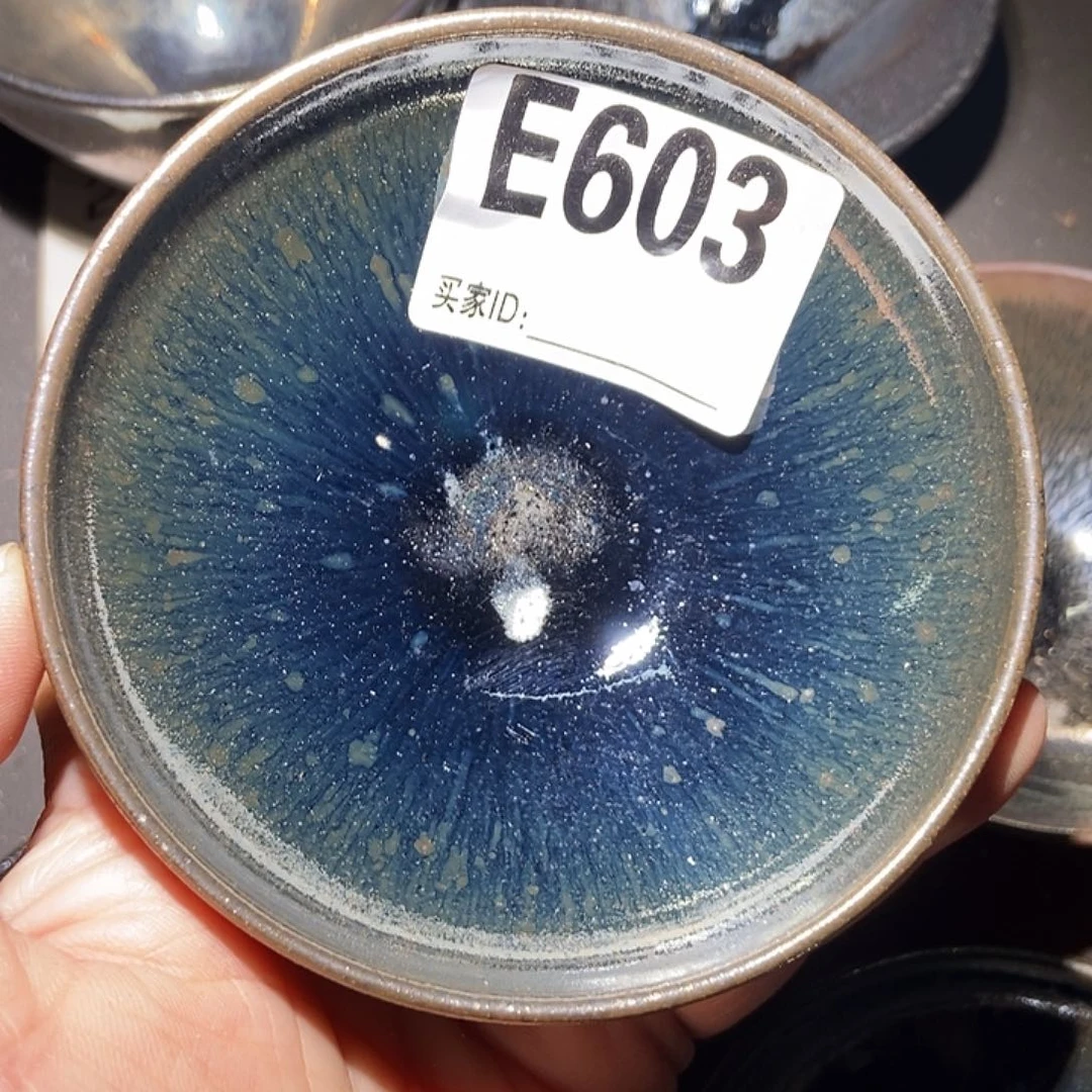 茶盏603 建窑建盏微瑕