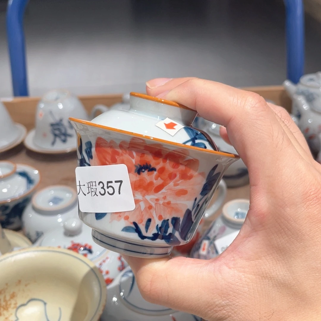 釉下手绘茶具微瑕