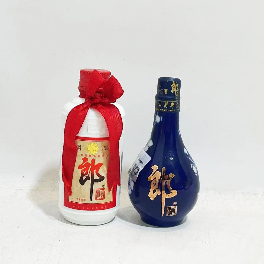 郎酒00年代郎酒20年陈酿青花郎+精品郎礼盒53度50ml*2酱香型白酒