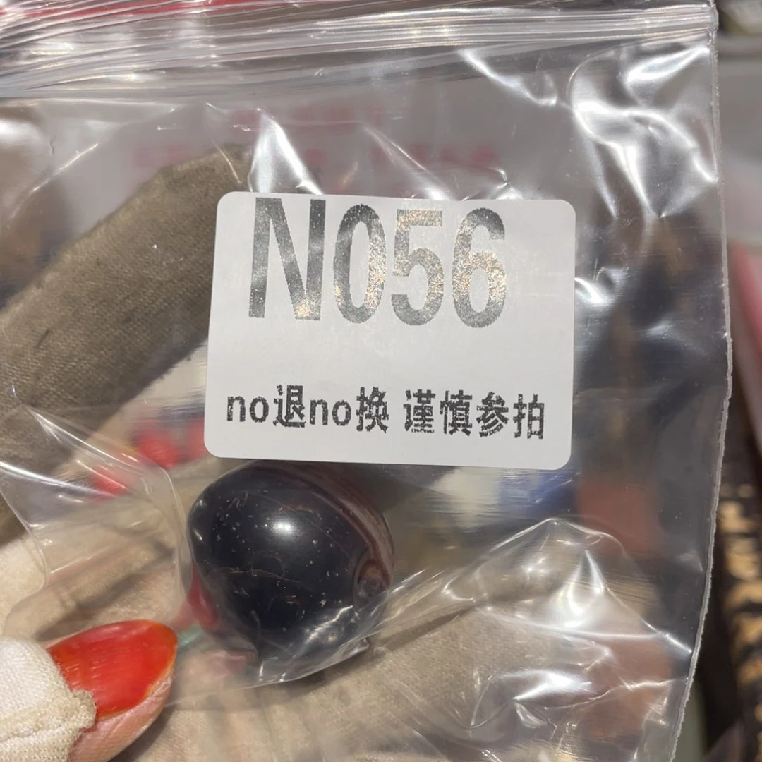 瓷片盛**藏火爆瓷片火爆瓷片