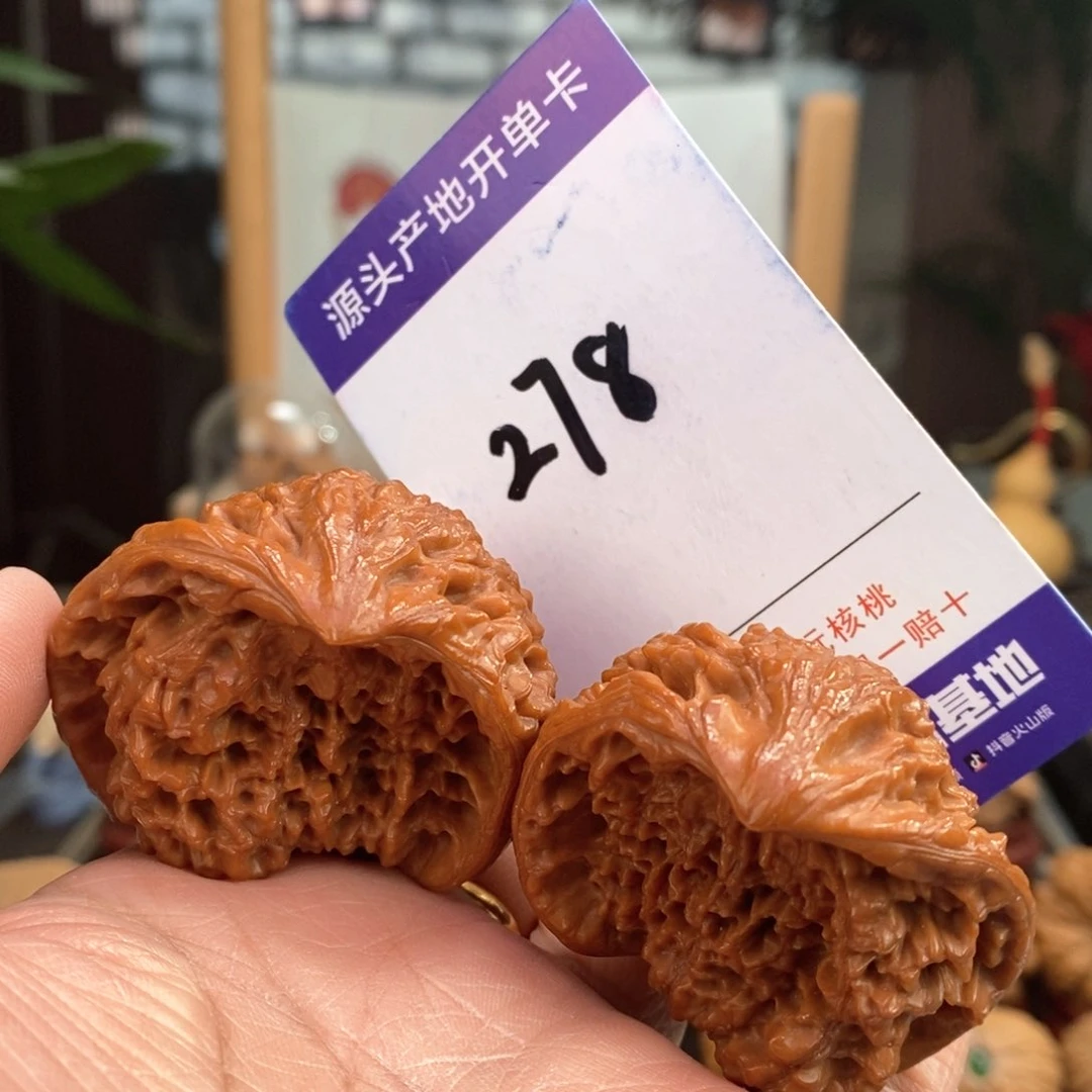 文玩核桃把件46手盘一年官帽蛇头278号