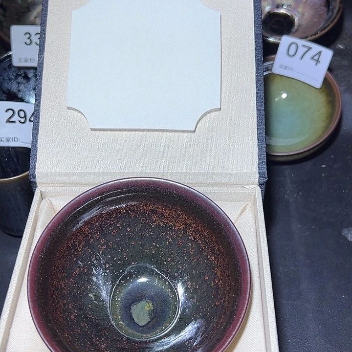 茶盏福建盏茶器束口