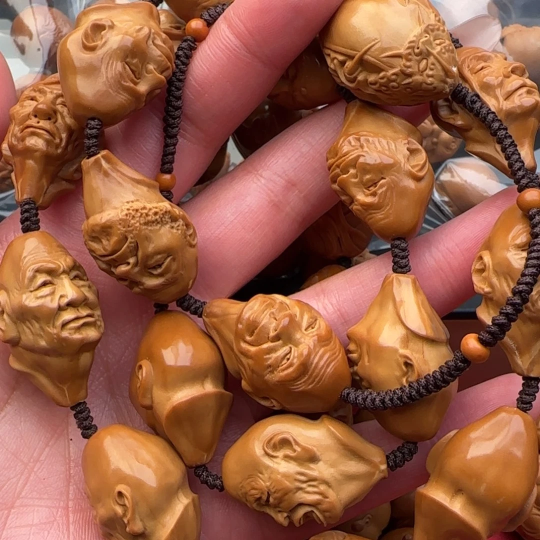 橄榄核手串橄榄核