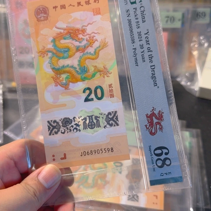 塑料068905598金马王尾8pmg68