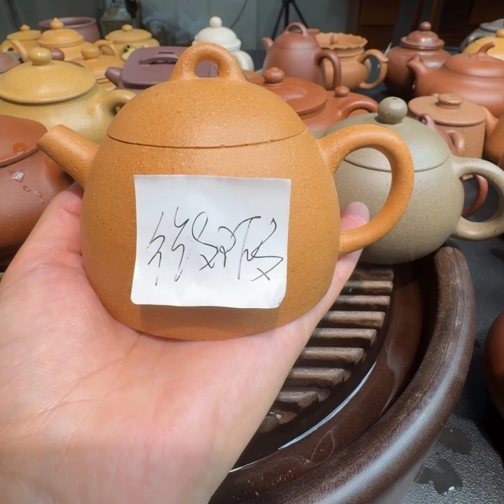 茶壶紫砂葵黄段无添加180cc
