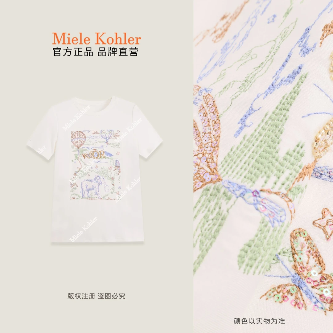 夏季新款设计感绣花圆领百搭女短袖T恤MKAX68800【I澳门小源同款】