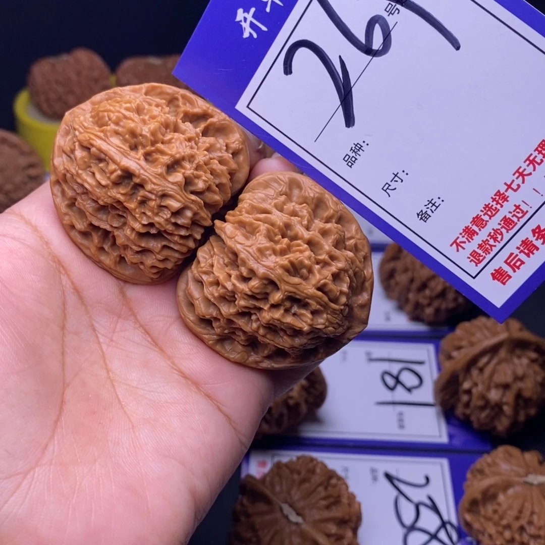 文玩核桃吊坠269号链接南疆4.4尺