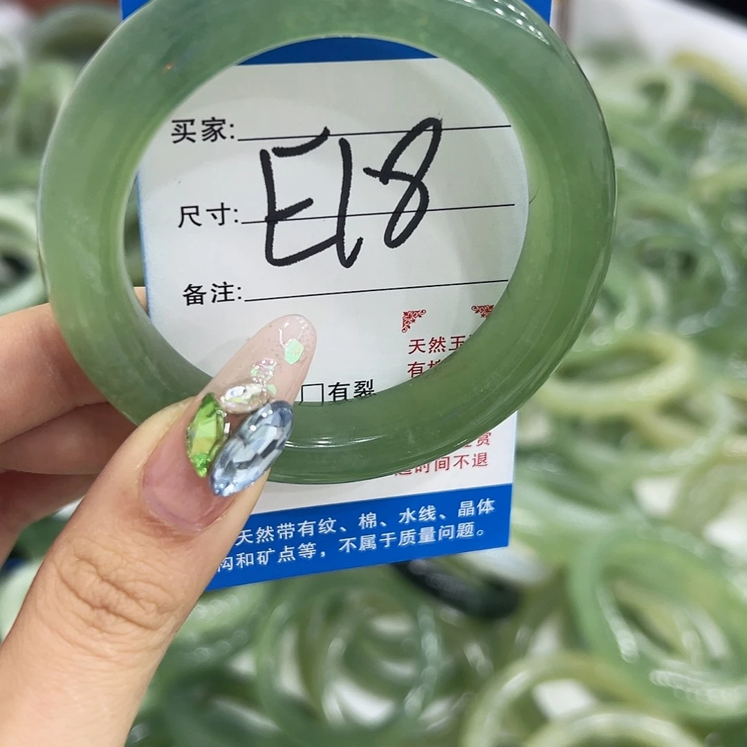 晓***蛇纹石玉未镶嵌手镯