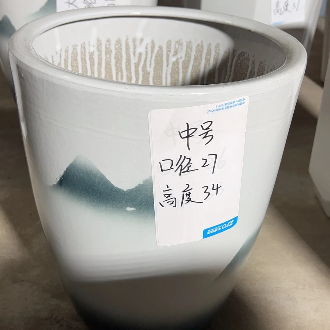 子弹头中号陶瓷花盆2个默认微瑕