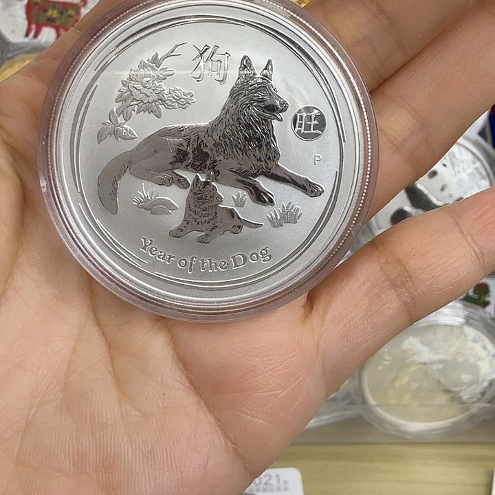 纯银2018年生肖狗31.1克纯银
