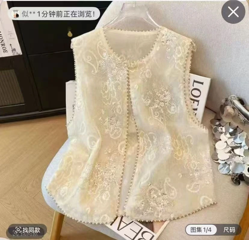 春夏季新中式刺绣薄款马甲2025女款新款轻国风高级感