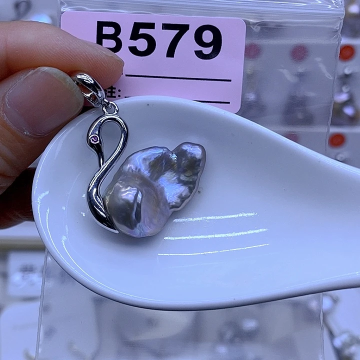 颈饰淡水珍珠未镶嵌