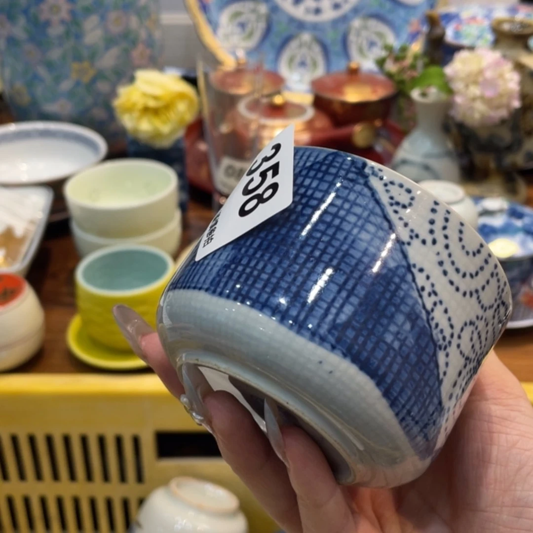 【闪购商品】瓷片王**萱fbhntbhngmh