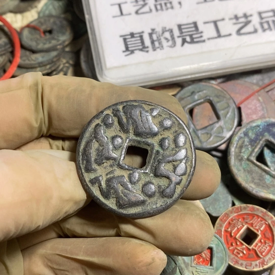 铜行***外现代工艺品学习币