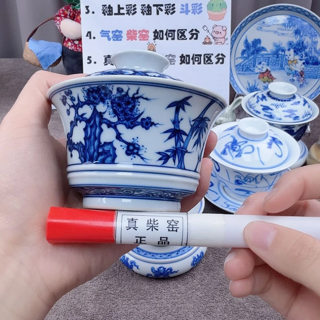 杯陶瓷制品加工工艺