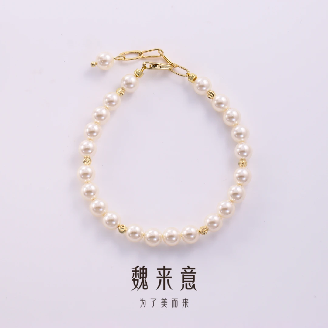 【魏来意】高级感轻奢温柔显白款香槟金圆珠爆闪手链（6mm 17+3cm）