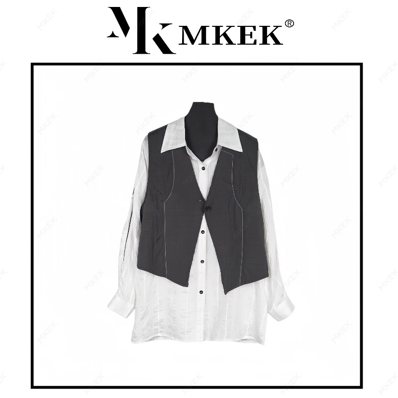 908韩版春季新款时尚衬衫马甲压褶设计感拼接宽松休闲风两件套装