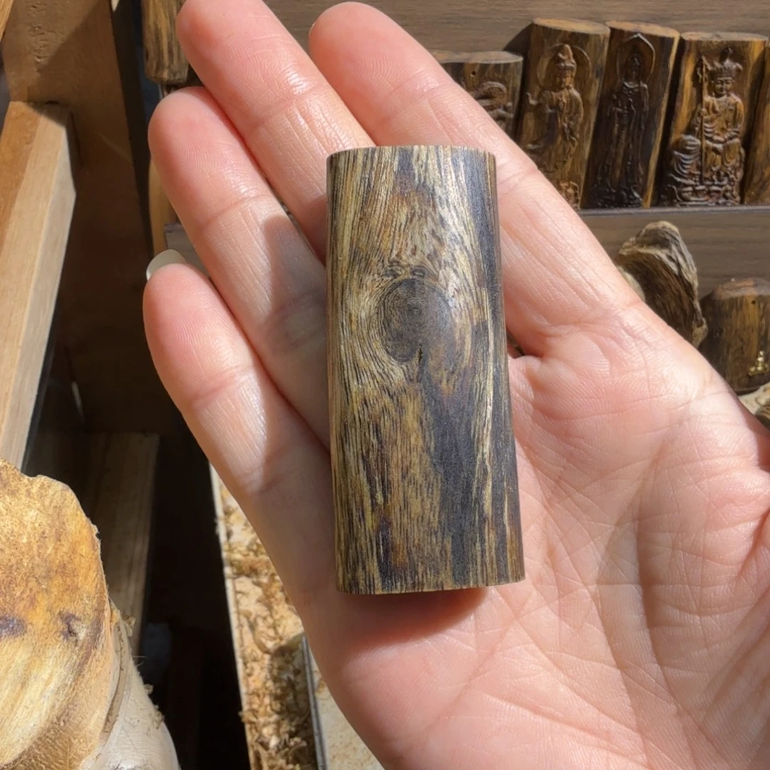 沉香沉香碎屑绿棋楠块料12.1克