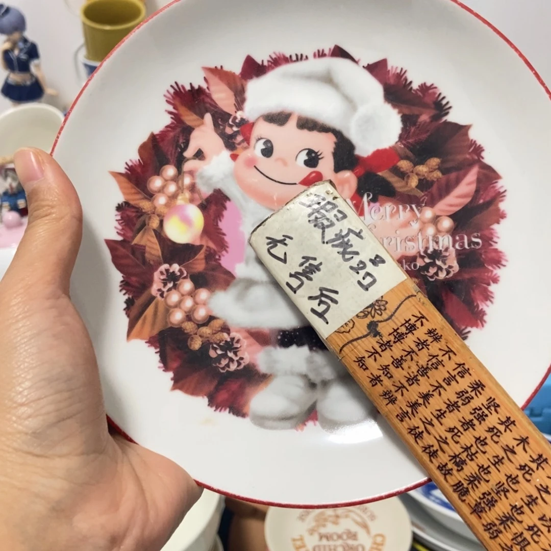 阿***n瓷片陶瓷退货拉黑