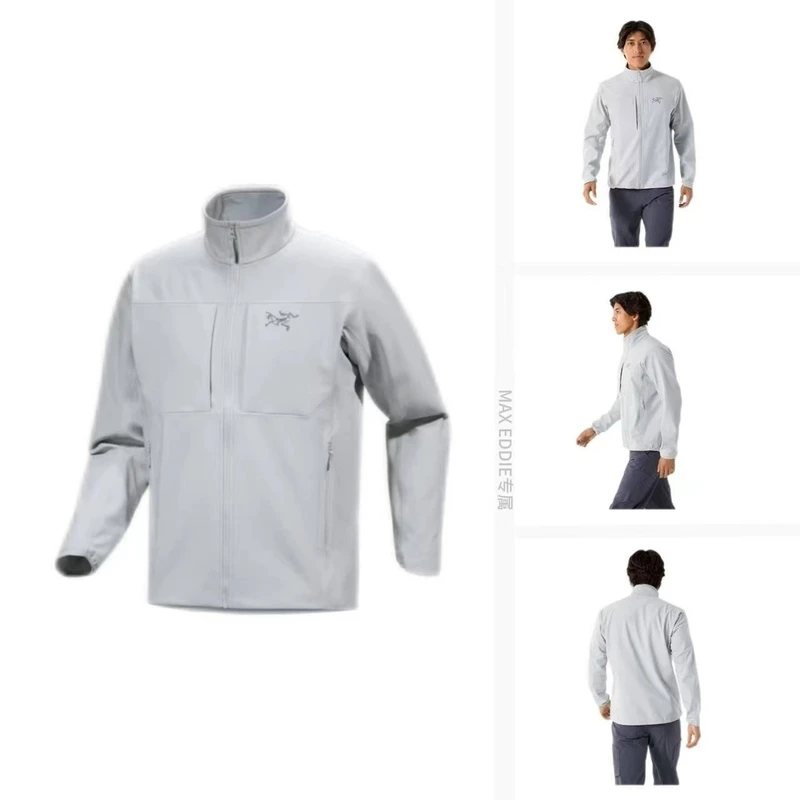 【旅游季专享】Gamma MX Jacket 热感绒防护保暖冲锋衣 8486