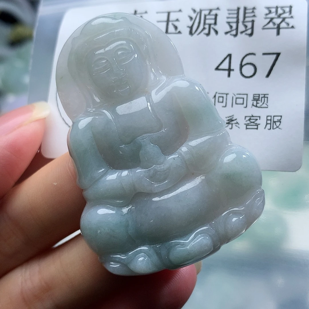 翡翠未镶嵌颈饰467