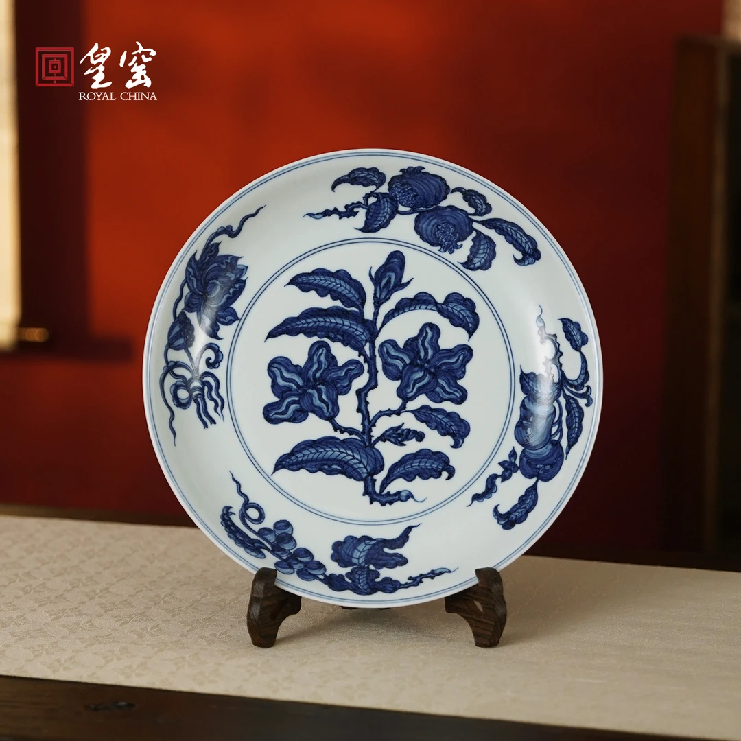 皇窑挂盘赏瓶景德镇陶瓷盘子客厅玄关装饰品折枝花果纹工艺品摆件