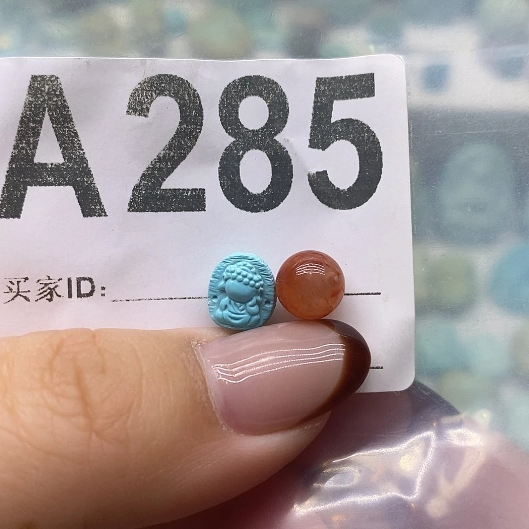 未镶嵌南红玛瑙珠宝奇石