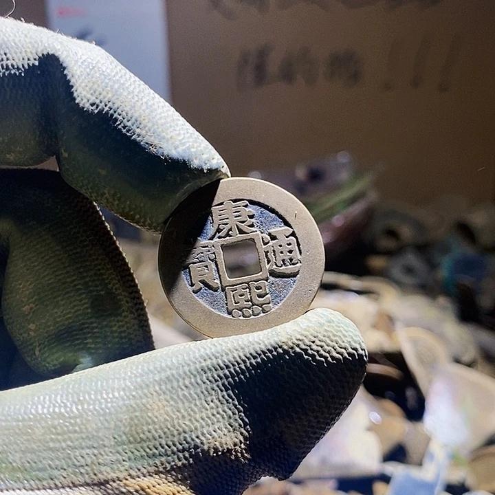 老***堂工艺品手机挂件 120