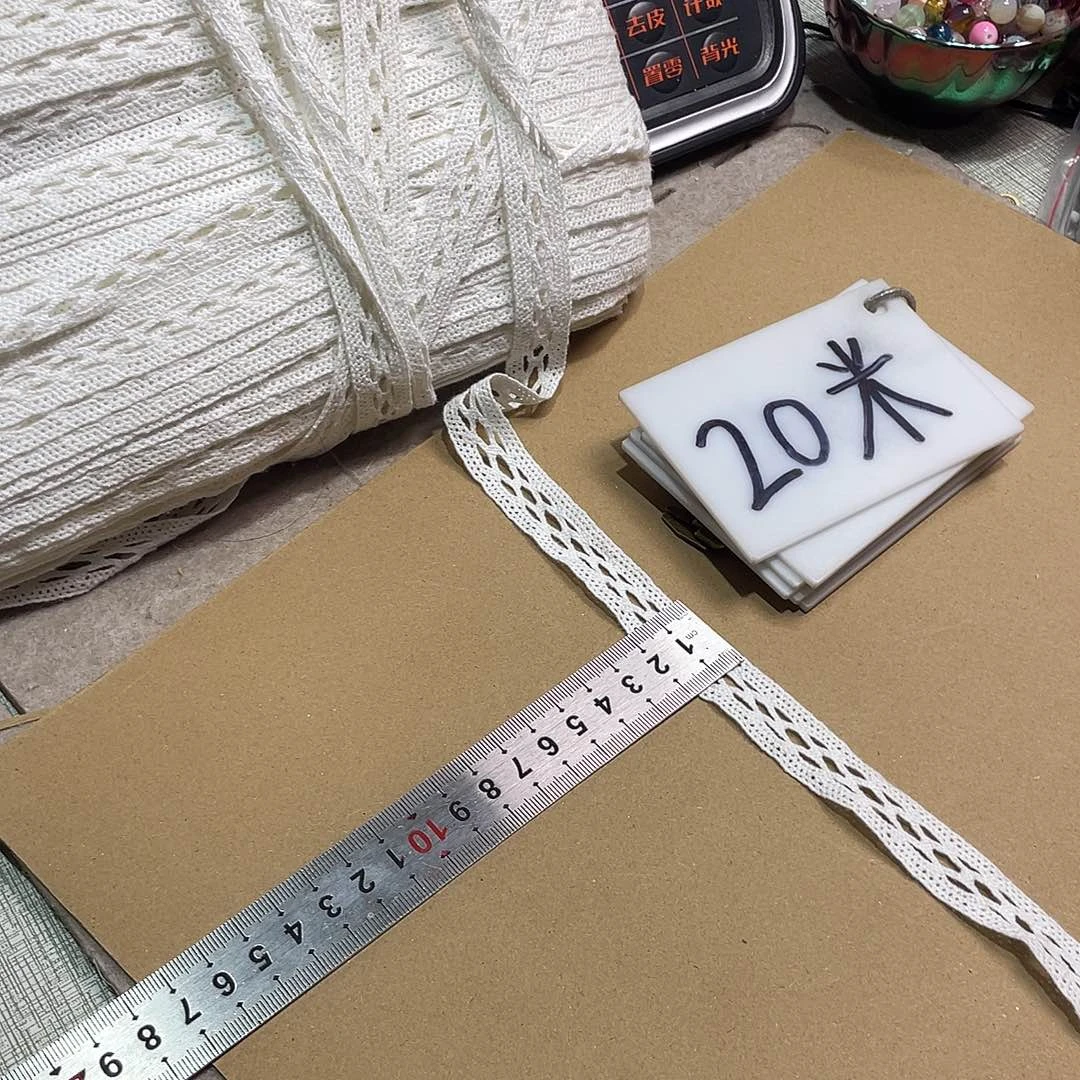 无纺布直播辅料闪购链接